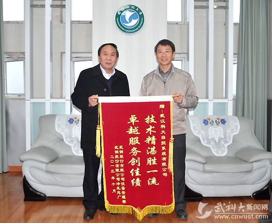 1756285784192876.jpg x1.jpg